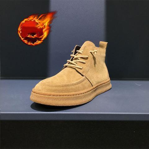 Trendy One-step Casual All-match High-top Thick Sole Shoes - MRSLM