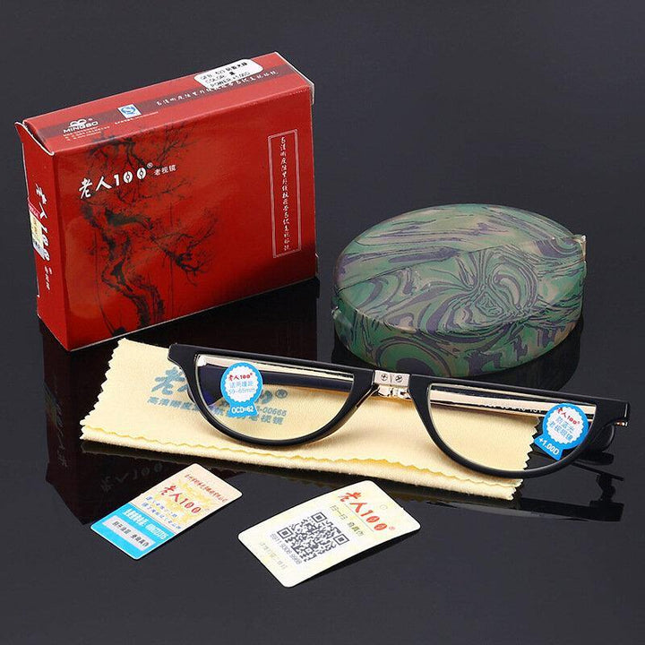 Resin Film Anti-blue Reading Glasses Shell-shaped Folding Presbyopic Glasses with Storage Case - MRSLM