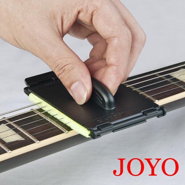 JOYO ACE-30 Guitar Strings Cleaner Instrument Dust Cleaner - MRSLM