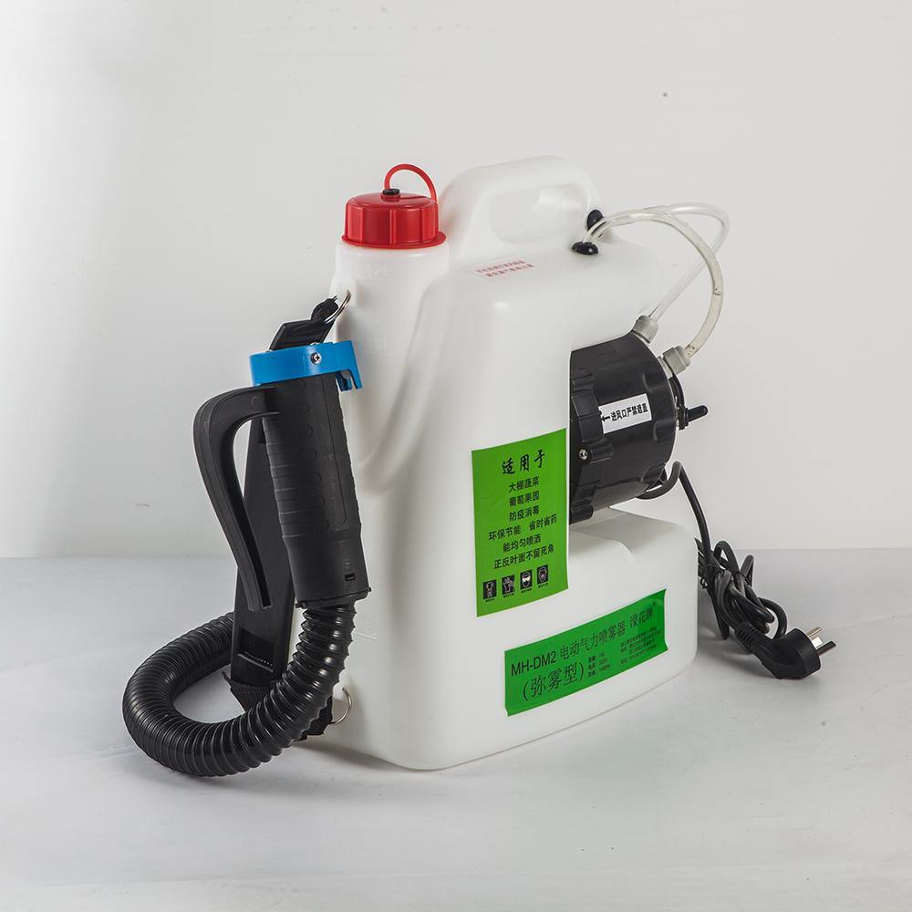 10/12/16L 220V/50Hz ULV Disinfectant Fogger Knapsack Electric Sprayer Fogging Machine Fine Mist Sprayers - MRSLM